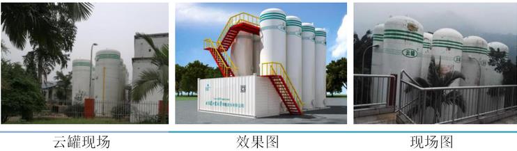 1558935927835012.jpg 360截图162807178065117.jpg